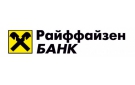 Банк Райффайзенбанк в Азове
